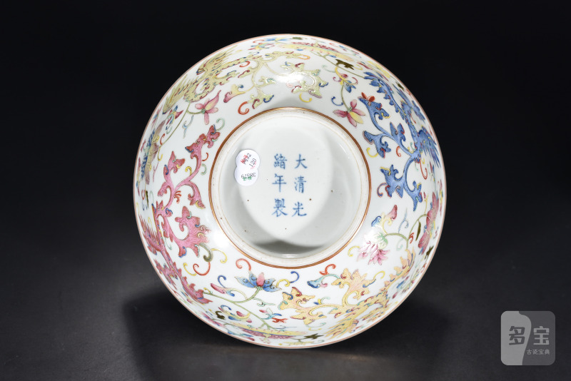 清光绪 粉彩夔凤纹碗 - 图5